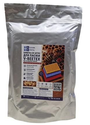 Ароматизированная салфетка для пасики v-beetex тм aquahim spiritol, 25 штук