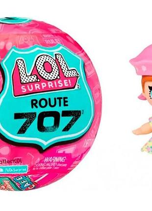 Игровой набор с куклой l.o.l. surprise! серии "route 707" w2 - легендартуни 425915