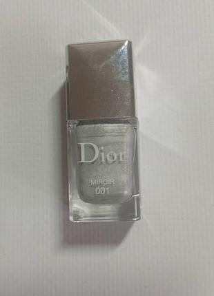 Лак для ногтей dior vernis 001 miroir