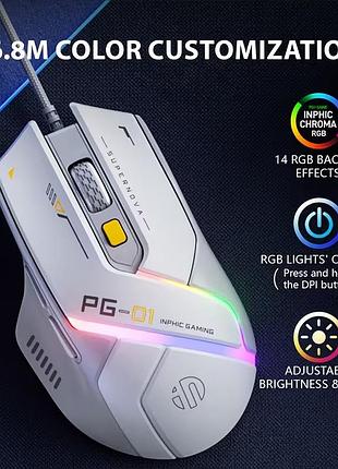 Ігрова миша inphic pg1 біла rgb usb, dpi 12800, макропрограмування