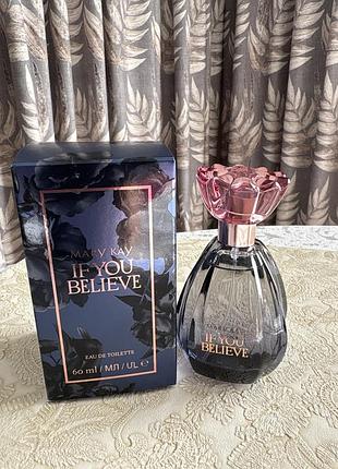 Туалетна вода if you believe