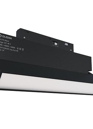 Магнитный трековый светильник поворотный черный oledim ol27 12w 4000k