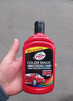 Поліроль для кузова turtle wax color magic, червона 500 мл