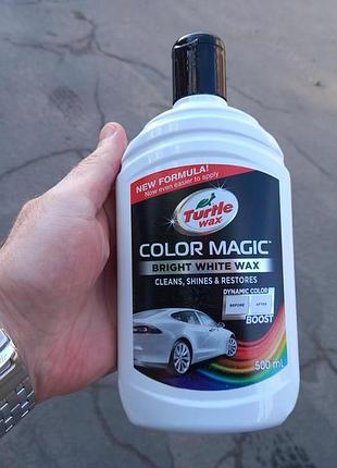 Поліроль для кузова turtle wax color magic, білий 500 мл