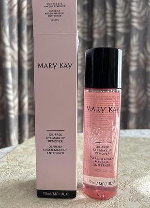 Знежирений двофазний засіб для зняття косметики з очей mary kay 110 мл