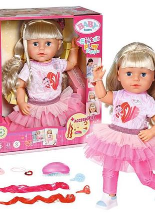 Лялька baby born - стильна сестричка 43 см з аксесуарами