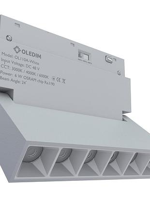 Магнитный трековый светильник oledim ol110 6w белый поворотный для освещения интерьеров sku_7771215