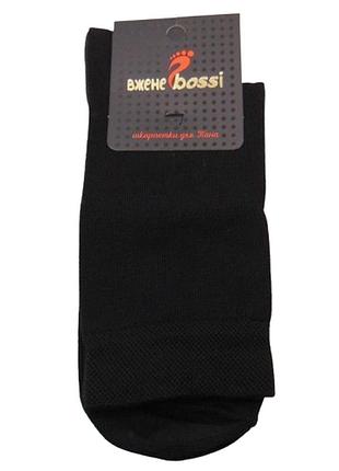 Мужские носки хлопок 29 черные вжені bossi 43-44