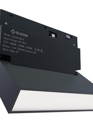 Магнитный трековый светильник поворотный черный oledim ol26 6w 4000k