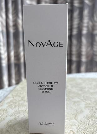 Концентрований крем-скульптор для шиї і декольте novage oriflame