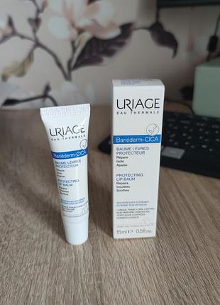 Защитный бальзам для губ uriage bariéderm cica protective lip balm, 15 г
