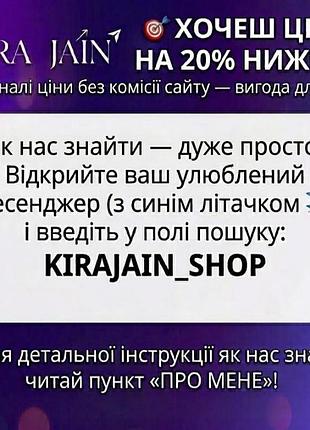 Платье "в пол" 6