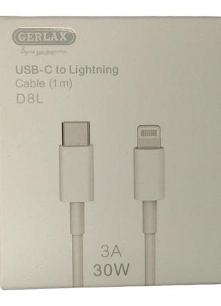 Кабель usb-c to lightning 3a/30w, арт d8l, 25517 gerlax