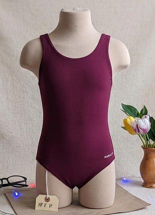 Купальник детский спортивный