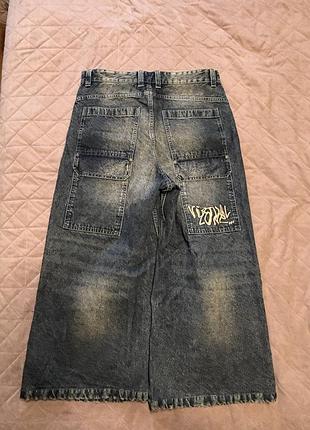 Широкі джинси bershka, штани jnko, sk8