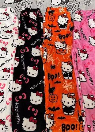 Штаны hello kitty из флиса • идеальны для сна, дома и подарка