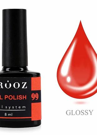 Crooz гель лак №099 8 мл, шт