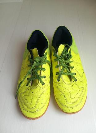 Adidas sala 2
