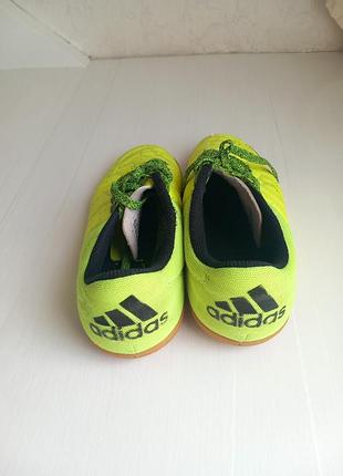 Adidas sala 4