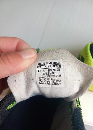 Adidas sala 6