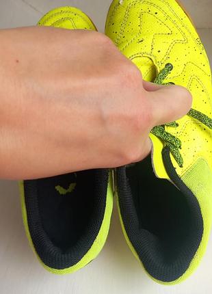 Adidas sala 7