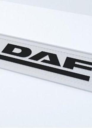 Бризговик з написом daf 190x650mm білий випуклий 3d 1шт