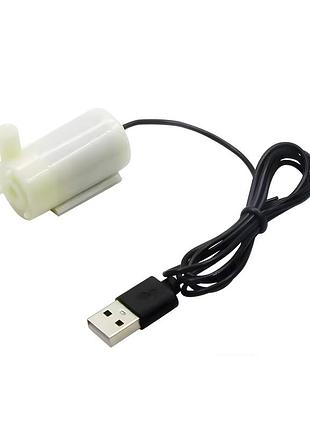 Миниатюрный погружной насос для аквариумов с питанием usb white