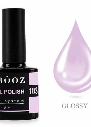 Crooz гель лак №103 8 мл, шт