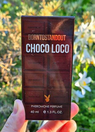 Духи choco loco с феромонами 40 мл стойкие шлейфовые духи сладкий горячий шоколад парфюмированная вода женские унисекс стойкий аромат селективные ниша