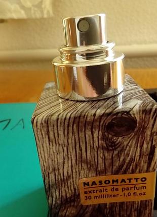 Nasomatto blamage розпив