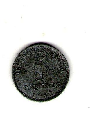 Немецкая империя 5 пфенигов, 1921 год железо с цинковым покрытием, 2.51g, ø 17.8mm no3004