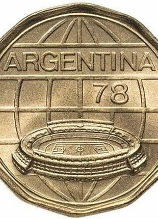 97 100 песо, 1978 год чемпионат мира с футбола 1978, un алюминий-бронза, 6.5g, ø 25mm no2957