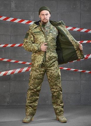 Зимовий тактичний костюм піксель rezonans вт3765