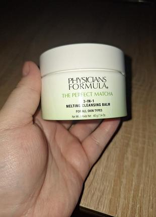Physicians formula the perfect matcha 3in1 melting cleansing balm,40g
