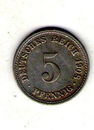 Немецкая империя 5 пфенигов, 1908 год медно-никелевый сплав, 2.5g, ø 18mm no3482