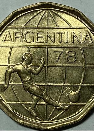 320 50 песо, 1978 год чемпионат мира с футбола 1978, un алюминий-бронза, 5.8g, ø 23.6mm no2968