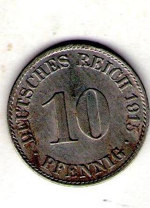 Немецкая империя 10 пфенигов, 1915 год медно-никелевый сплав, 4g, ø 21mm no3471