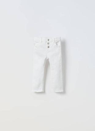 Джинсы белые на кнопках zara 92 104 110