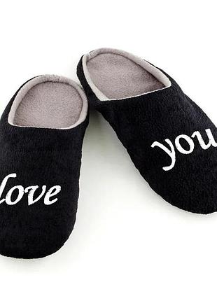 Хатні капці шльопанки з вишивкою love you багіра чорний