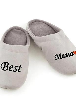 Домашние женские тапочки шлепки best мама багира серый