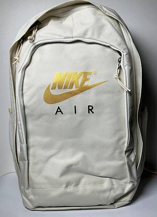 Рюкзак городской nike air, бежевый