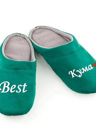 Домашні жіночі капці шльопанці з вишивкою best кума багіра зелений