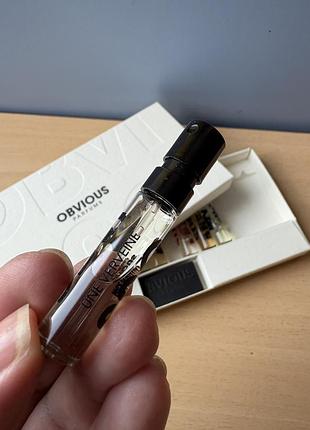 Une verveine obvious оригінал