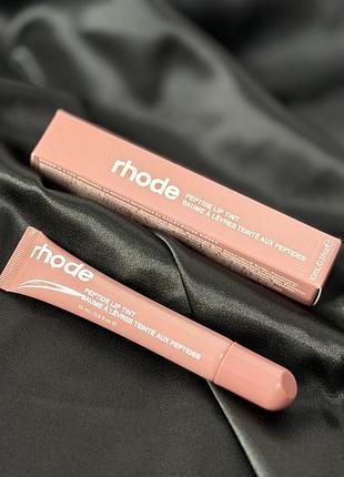 Блиск rhode 3