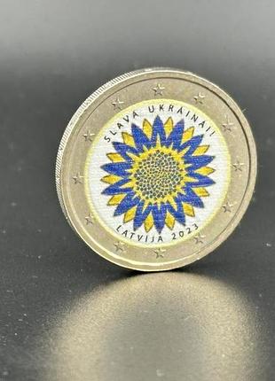 Латвия 2 евро 2023 г. слава украине! цветная