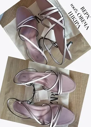 Зручні шкіряні босоніжки zara з мульті ремінцями повномірні р.39
