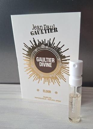 Jean paul gaultier divine elixir пробник