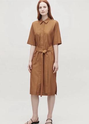 Sale до 22 червня ‼️сукня cos