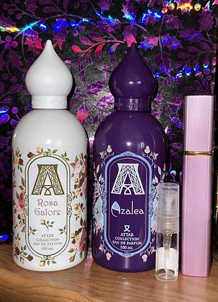 Парфумована вода attar collection