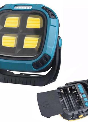 Кемпінговий ліхтар w894-1 — 4cob + 5smd power bank магніт гачок синій